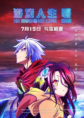 伊人久久电影